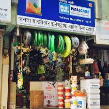 We will find the best hardware stores near you (distance 5 km). Janta Hardware Store Mumbra Facebook