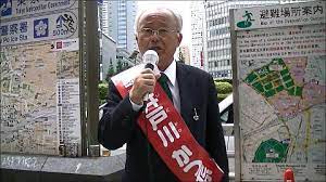 政府は3 11の8日前に知っていた 井戸川元双葉町町長 演説 政府 こま