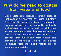 water and food before a blood test