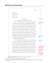    Research Outline Templates     Free Word  PDF Documents Download     