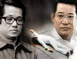 The filipino is worth dying for. Ninoy Aquino S Birthday Is Day Of Reading Inquirer Lifestyle