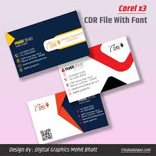 business card design cdr file visiting