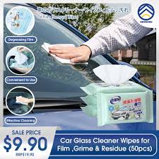 car gl cleaner wipes