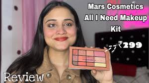 mars cosmetics all i need makeup kit