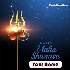 Very simple to use 4. Write Your Name On Maha Shivaratri Wishes Best Photos In Hd