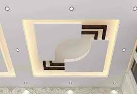 royal false ceiling contractor in