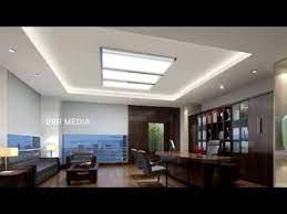 Best Fall Ceiling Design For Office