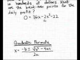 Applying The Quadratic Formula To