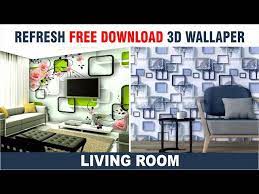 free 3d wallpaper living