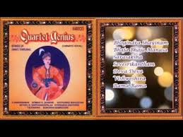carnatic vocal songs of swathi
