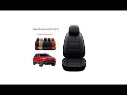 Oasis Auto Jeep Cherokee Seat Cover