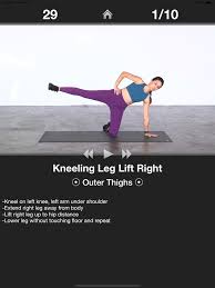 daily leg workout trainer on the app