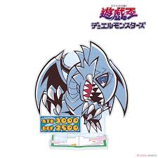 duel monsters blue eyes white dragon