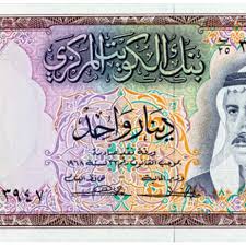 سعر الدينار الكويتي أمام الجنيه اليوم الإثنين 15-4-2024 في مصر | أموال الغد