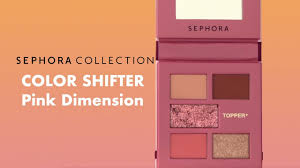 sephora collection color shifter eye