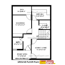 House Plan For 25 Feet By 35 Feet Plot