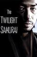 Hiroyuki Sanada and Min Tanaka appear in 47 Ronin and The Twilight Samurai.