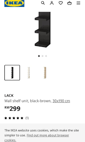 2 Sets Of Ikea Lack Wall Shelf