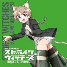 歌:リネット・ビショップ(CV:名塚佳織) - Strike Witches 501st Integrated Combat Wing Singing  Collection - Sergeant Lynette Bishop - Amazon.com Music