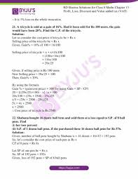 rd sharma solutions for cl 8 chapter
