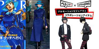 10 Real-Life Fashion Products Inspired By Anime