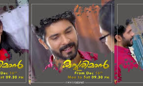 Watch asianet serial kasthooriman latest episode, asianet serial kasthooriman,bharya,vanambadi,vezhambal,parasparam,karuthamuthu latest episode | asianet. Kasthooriman Serial Time Changed To Monday To Saturday At 9 30 P M On Asianet