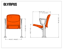 olympus seat