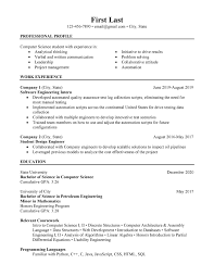 Follwing is the example of computer science student resume. Computer Science Student Looking To Improve Resume Resumes