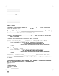 free job acceptance letter template