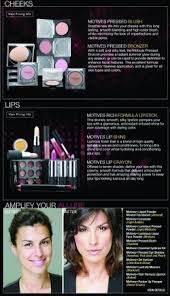 motives customized cosmetics