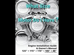 how to know the size of revtech motor