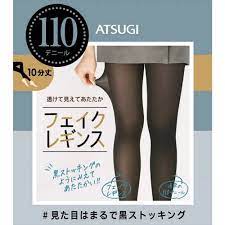 代購【-日本直送-|-日本製-ATSUGI-I-110針-|-貼身-leggin | 東川店