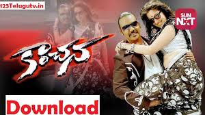 Muni 4 (2019) tamil hindi dubbed full movie | raghava lawrence, ritika singh, vadivelu. Kanchana Telugu Full Movie Download Jio Rockers 2020 Movierulz Telugu Movies 123telugutv