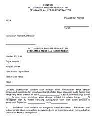 Contoh surat pengantar pada artikel ini terbilang lengkap 4. Notis Tamat Kontrak Kerja Contoh Surat Rasmi Berhenti Kerja Dlm Bahasa Inggris Info Melayu Garis Panduan Tamat Kontrak 290906 Katalog Busana Muslim