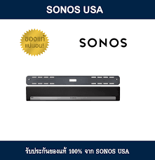 Sonos Wall Mount For Playbar I