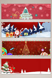Background panggung ngaji bareng habib tohir bin abdullah. Hand Painted Red Christmas Banner Poster Background Backgrounds Psd Free Download Pikbest