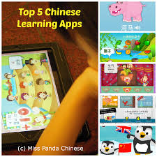 It's so convenient for learning chinese with apps these days…and what's more convenient than free apps? Best Kids Apps Top 18 Chinese Learning Apps For Kids