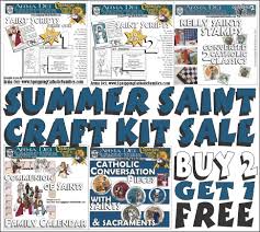 summer saints project special save 15