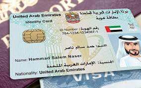 We did not find results for: Ica Rolls Out A New Generation Of Uae Emirates Id