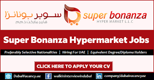 super bonanza hypermarket careers 2023