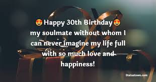 30th birthday wishes for husband