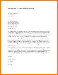 The difference between cover letter and job application letter      introduction  Template net