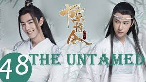 ENG SUB《The Untamed》EP48——Starring: Xiao Zhan, Wang Yi Bo, Meng Zi Yi -  YouTube