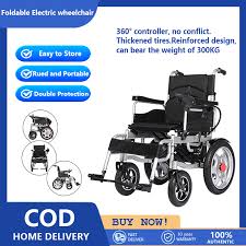 outdoor folding electric wheelchair