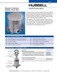 plastic floor box hubbell premise wiring