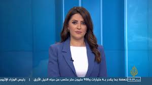 Business news ›list of al jazeera presenters. Al Jazeera Beauty Women Videos Facebook