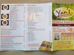 Maybe you would like to learn more about one of these? Online Menu Of Yans Restaurant Phoenix Arizona 85037 Zmenu