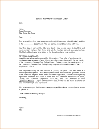 Cover Letter for Internship Sample Fastweb with Sample Cover    