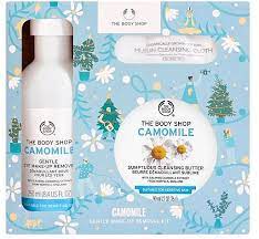 the body camomile gentle make up