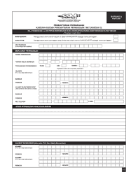 All companies limit the liability of its shareholders towards the company, except for a sdn company. Borang Ssm Fill Out And Sign Printable Pdf Template Signnow